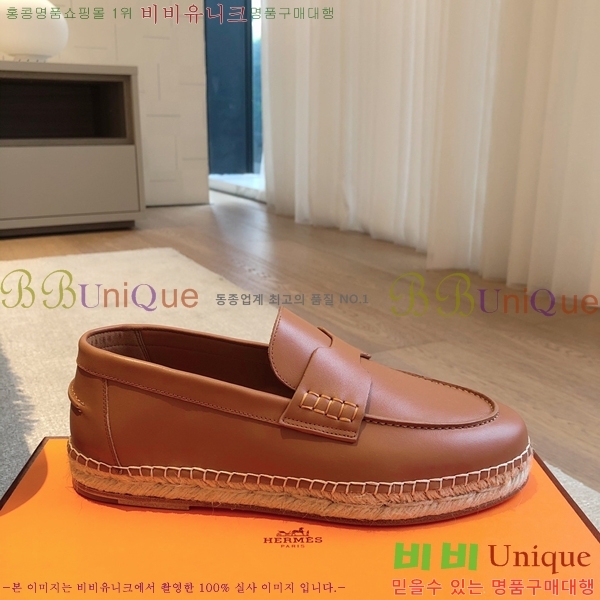 �����޽� Ʈ�� �����ĵ� ���� �������� 38H253154-15