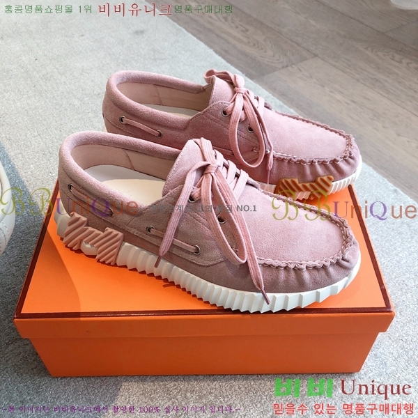 �����޽� Ketch ���� �������� 36H253152-2