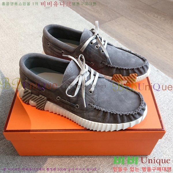 �����޽� Ketch ���� �������� 36H253152-3