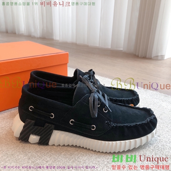 �����޽� Ketch ���� �������� 36H253152-8