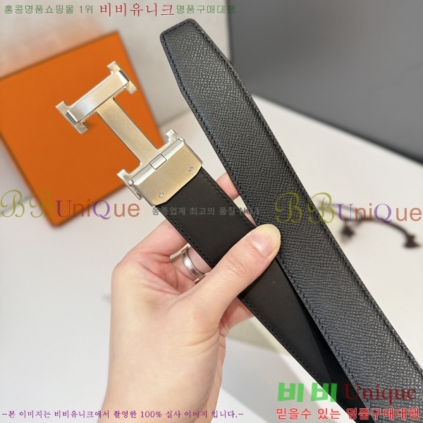 #�����޽� ��Ʈ HH16240-2