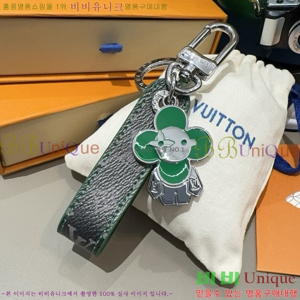 ���̺��� ŰȦ�� 7L99712-1