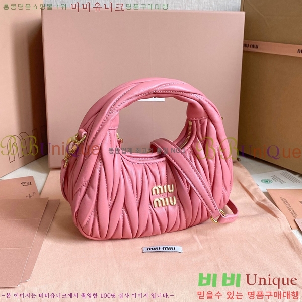 #�̿�̿� �ϴ� ��Ʋ�� ȣ�� �̴Ϲ� 5BP078-756