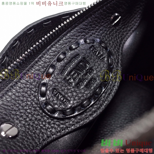 #��� ���̴����� �̴� 8BN253-801