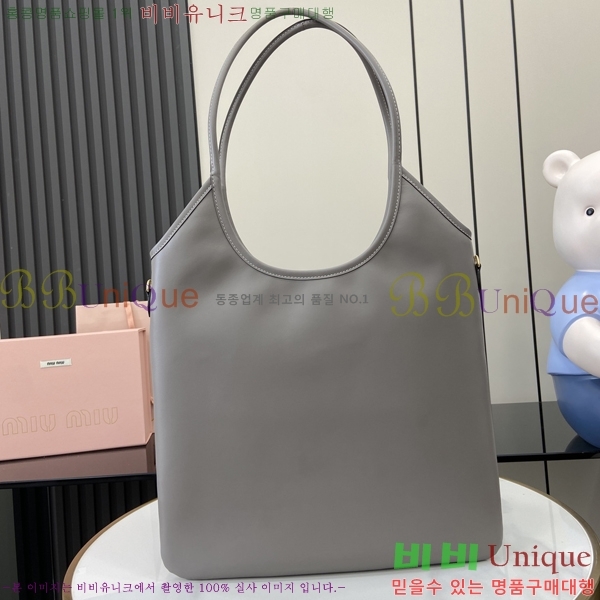 #�̿�̿� ���̺� ���� �� 5BG231-106