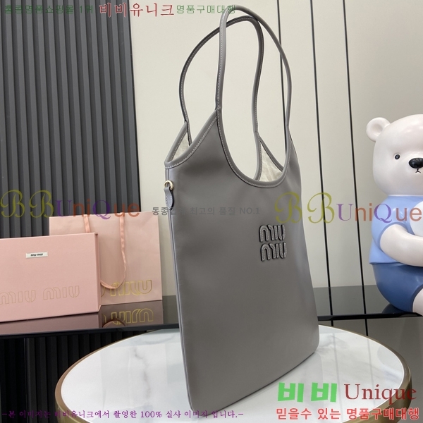 #�̿�̿� ���̺� ���� �� 5BG231-106