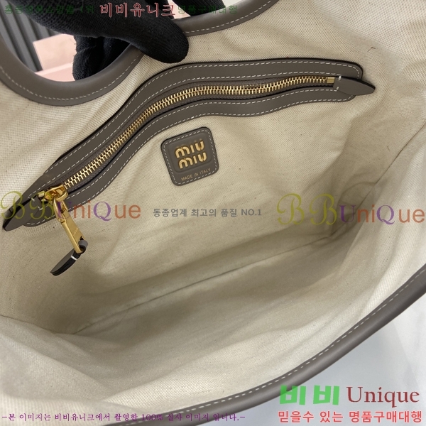 #�̿�̿� ���̺� ���� �� 5BG231-106