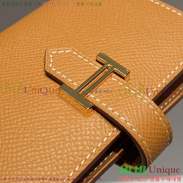 #�����޽� �ۼ� ���� ī������ 23HE59158-2