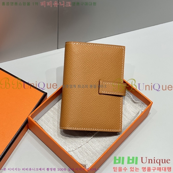 #�����޽� �ۼ� ���� ī������ 23HE59158-2