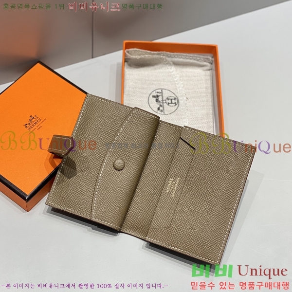 #�����޽� �ۼ� ���� ī������ 23HE59158-3