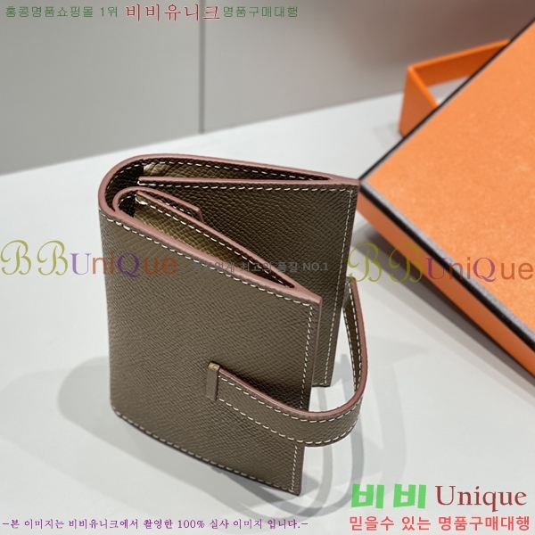 #�����޽� �ۼ� ���� ī������ 23HE59158-3