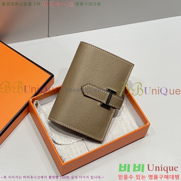 #�����޽� �ۼ� ���� ī������ 23HE59158-3