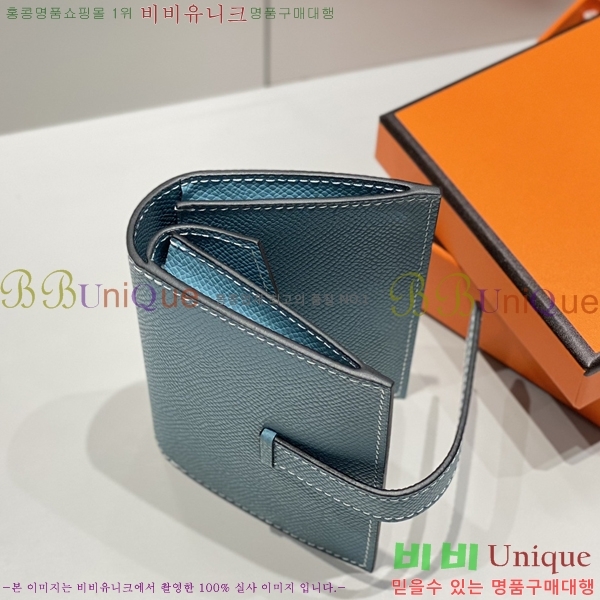 #�����޽� �ۼ� ���� ī������ 23HE59158-4