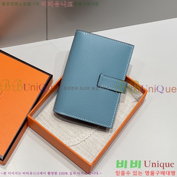 #�����޽� �ۼ� ���� ī������ 23HE59158-4