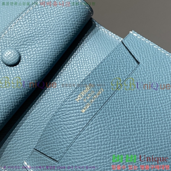 #�����޽� �ۼ� ���� ī������ 23HE59158-4