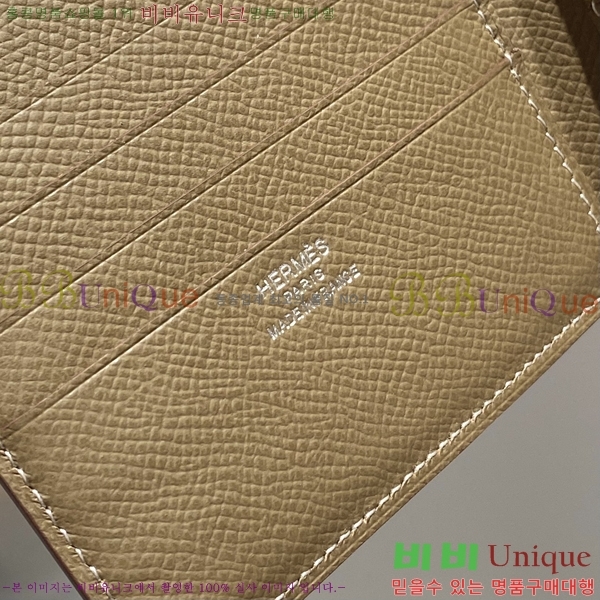 #�����޽� ������ �ۼ۰��� 2945049-3