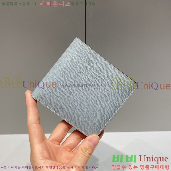 #�����޽� ������ �ۼ۰��� 2945049-1