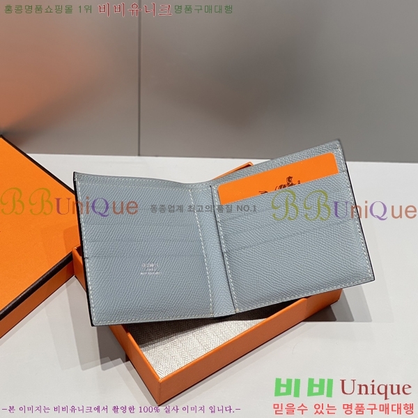 #�����޽� ������ �ۼ۰��� 2945049-1