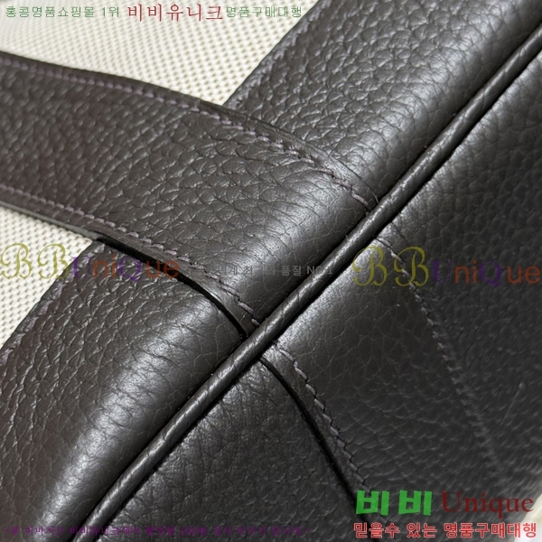 #�����޽� ������Ƽ �̴� 23cm HE88698-1