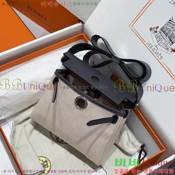 #�����޽� �̴� ������ 20 H679441-15