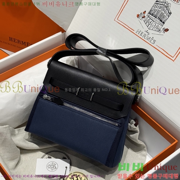 #�����޽� �̴� ������ 20 H679441-16