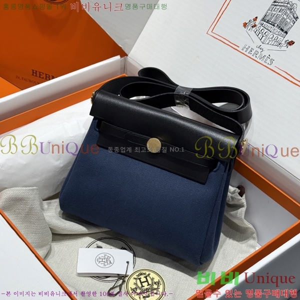 #�����޽� �̴� ������ 20 H679441-4