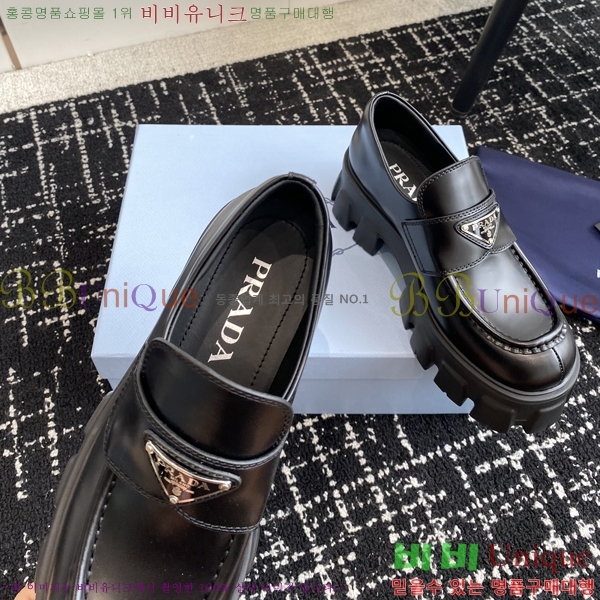 ���� ����� �κ귯�õ� ���� ���� 36P253261-1