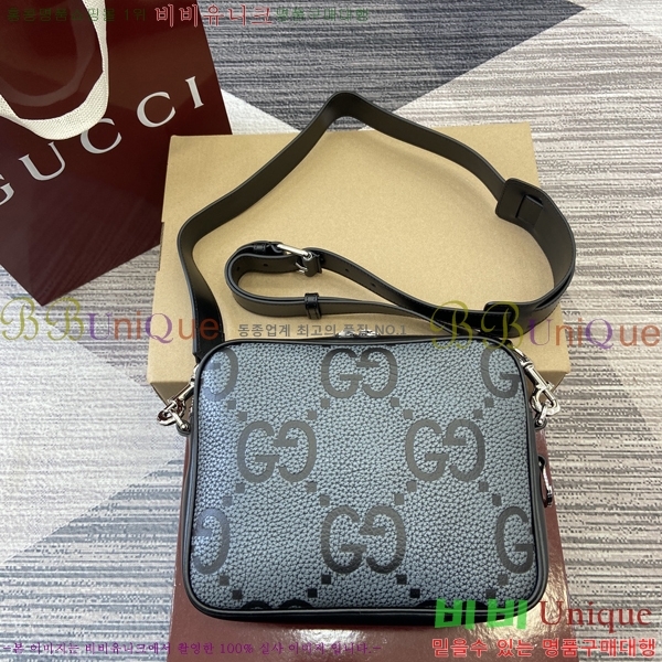 #���� ũ�ν��� 794088-104