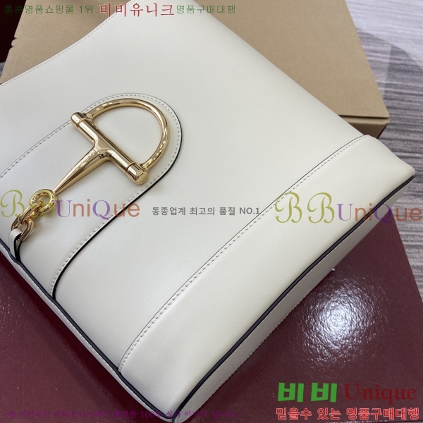 #���� 73 ���� ��Ŷ�� 833660-693