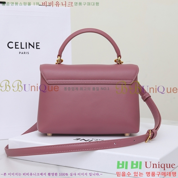 #������ NEW �̵�� �ϳ�� 117523-8 ������- 495�����롽