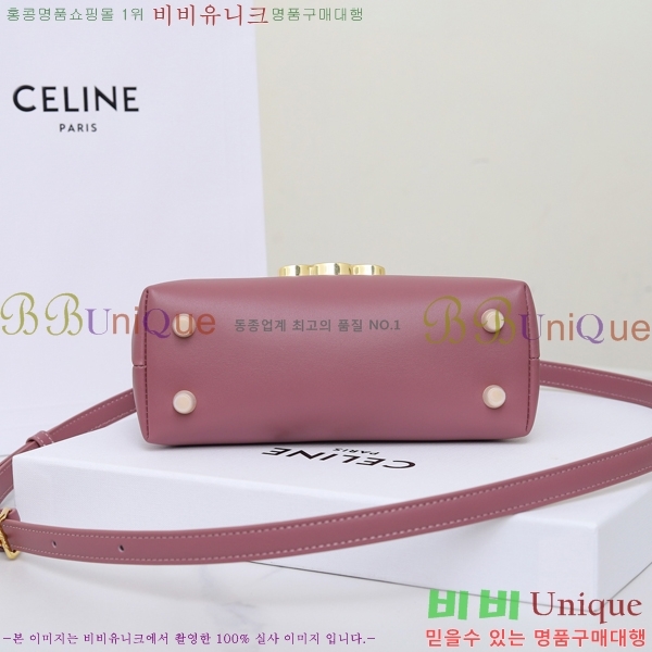 #������ NEW �̵�� �ϳ�� 117523-8 ������- 495�����롽