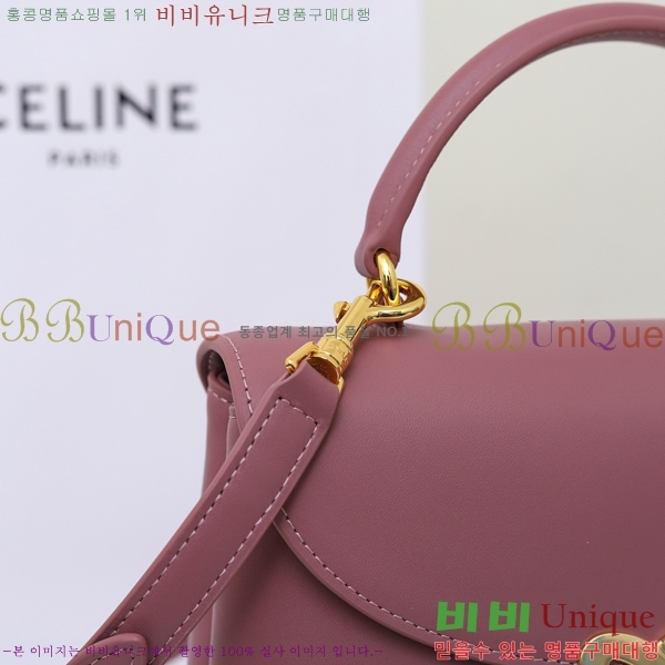 #������ NEW �̵�� �ϳ�� 117523-8 ������- 495�����롽