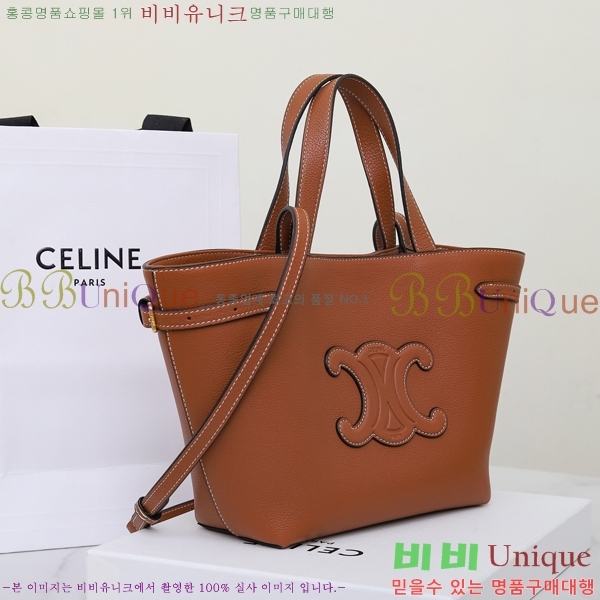 #������ �̴� ī�ٽ� �Ƴ��̽� ��Ʈ�� 118613-102