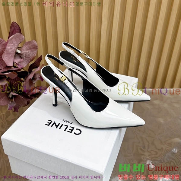 ������ ������ 34CE253311-2 �� 9cm