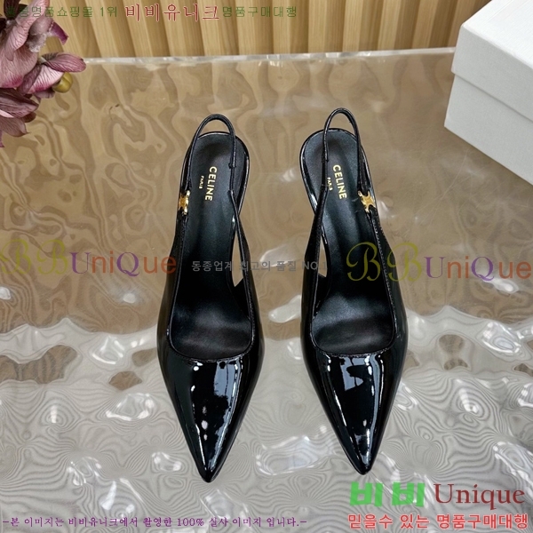 ������ ������ 34CE253311-3 �� 9cm