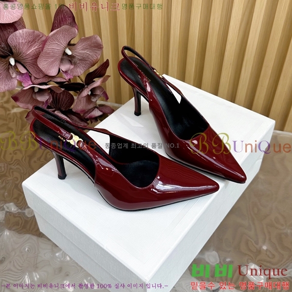 ������ ������ 34CE253311-1 �� 9cm