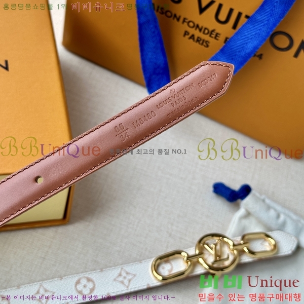 #���̺��� ���� ��Ʈ LV231515-2 ��2CM