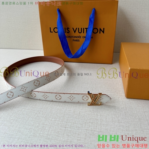 #���̺��� ���� ��Ʈ LV231512-2 ��2CM