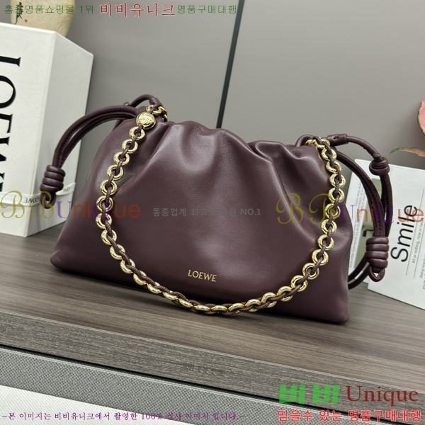 #�ο��� �ö���� �޽��� 948023-10