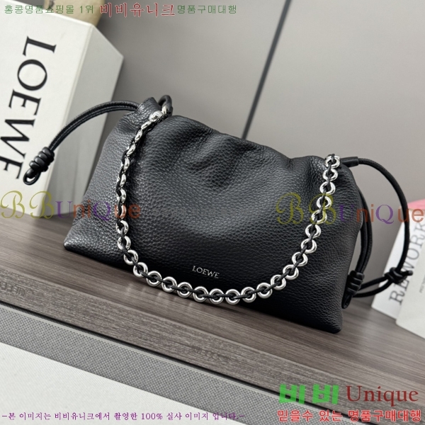 #�ο��� �ö���� �޽��� 948023-8