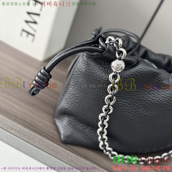 #�ο��� �ö���� �޽��� 948023-8