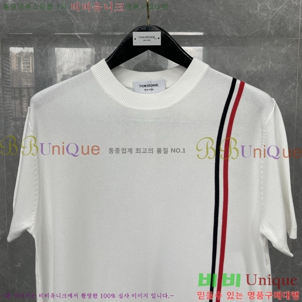 ���� ����� ��Ʈ ���� TB2537553-1