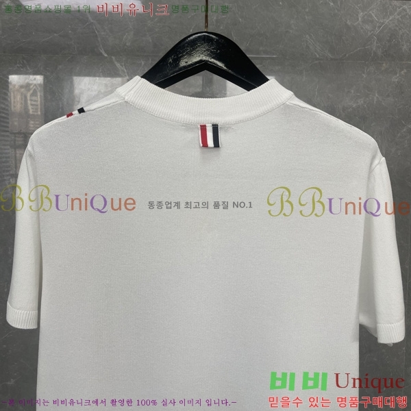 ���� ����� ��Ʈ ���� TB2537553-1