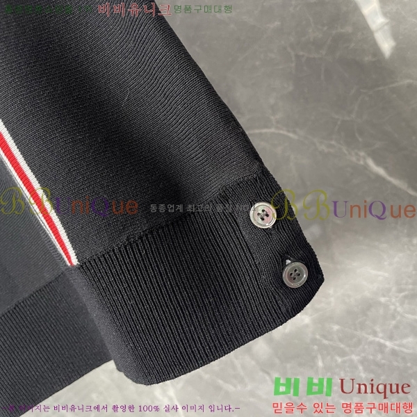 ���� ����� ��Ʈ ���� TB2537553-2