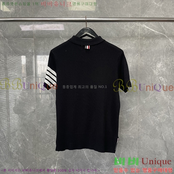 ���� ����� ��Ʈ ���μ��� TB2537554-2