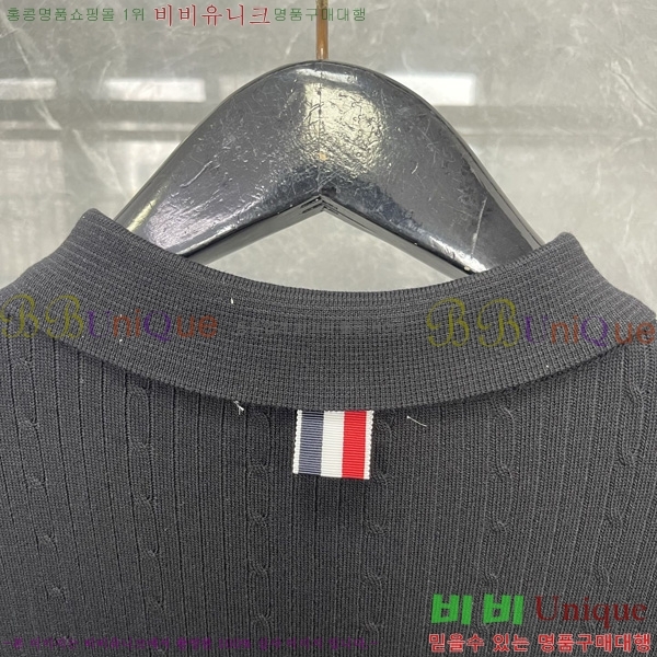 ���� ����� ��Ʈ ���μ��� TB2537554-2