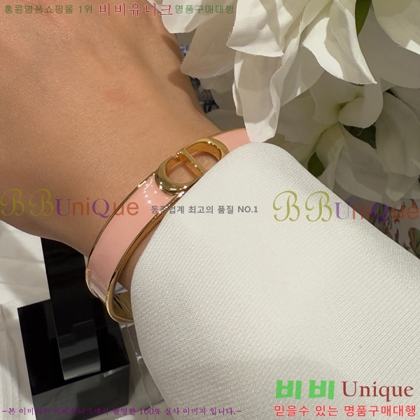 ��� 30 ������ CD ���� ��� ���� 11D253206-1