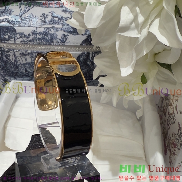 ��� 30 ������ CD ��� ���� 11D253207-1