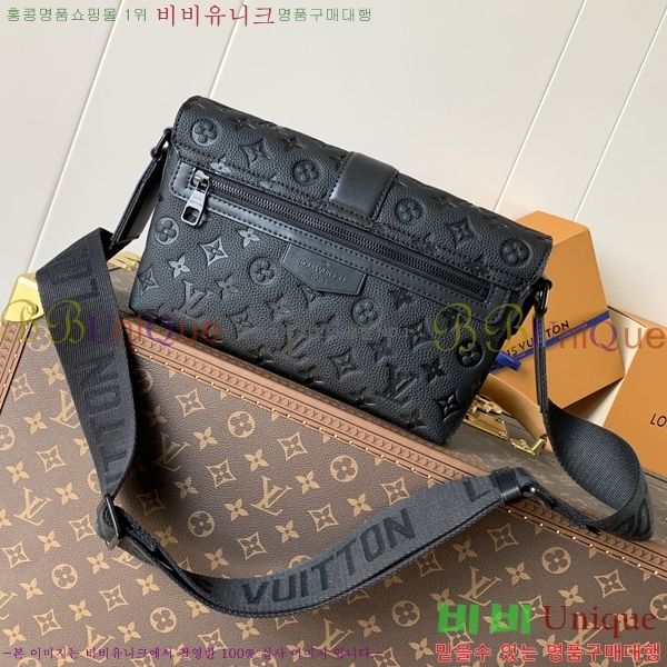 #���̺��� S ������ �޽��� M46794-2