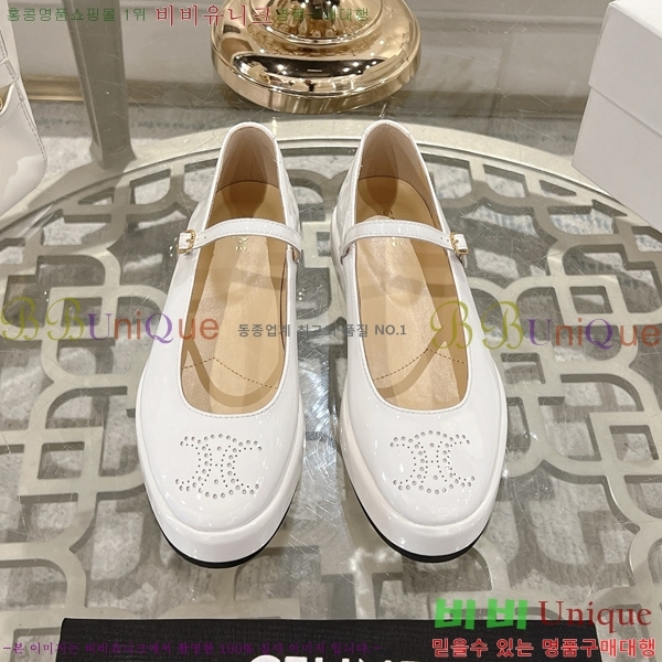 ���� ������ �޸����� ���� 29CE2532438-1